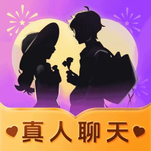 探约中年附近聊-陌生人视频欢聊