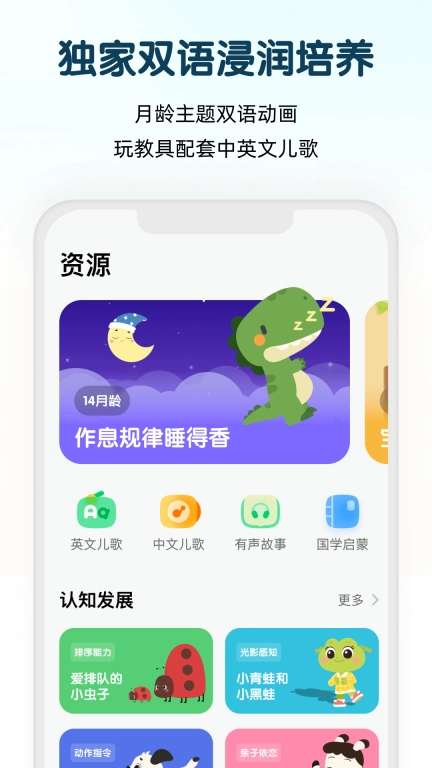 小斑斑