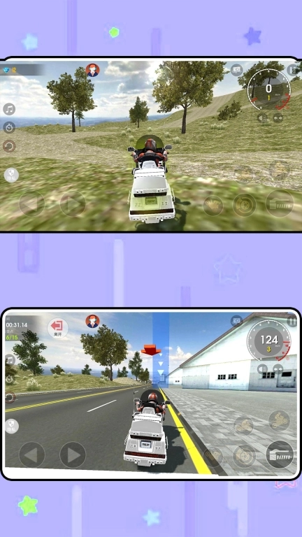 超级过山车