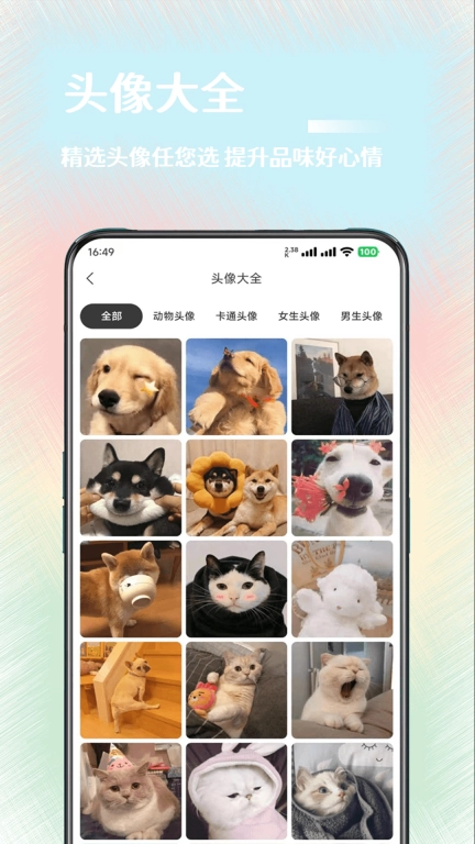 氧气壁纸-高清壁纸库