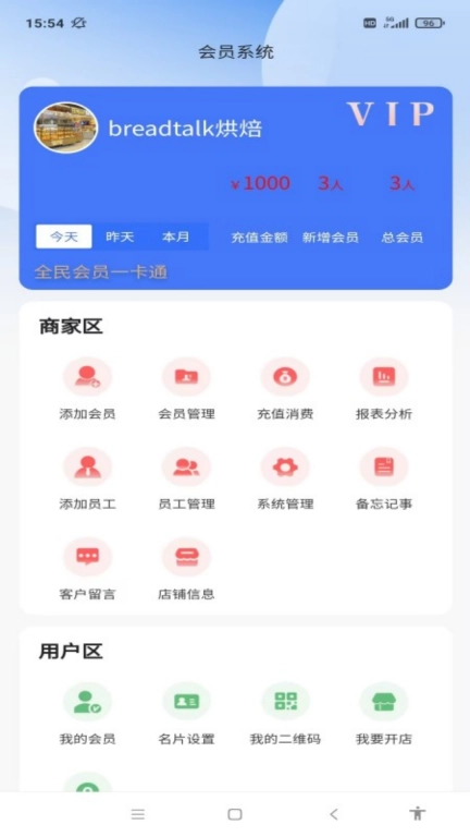 云小市