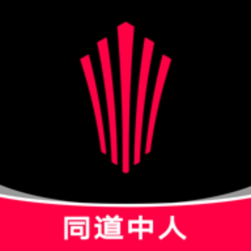 江铃大道-同道中人