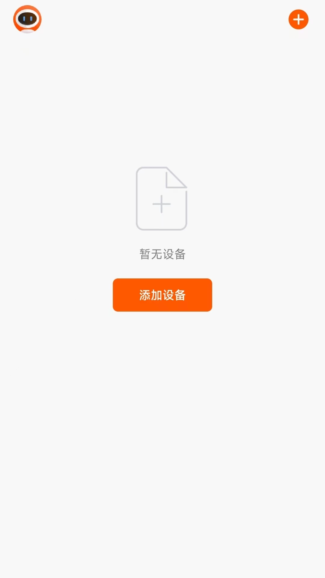 智科城物联