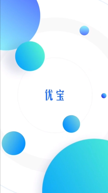 StarBaby头形分析软件