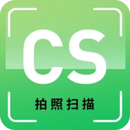 数创拍照识别-文字提取
