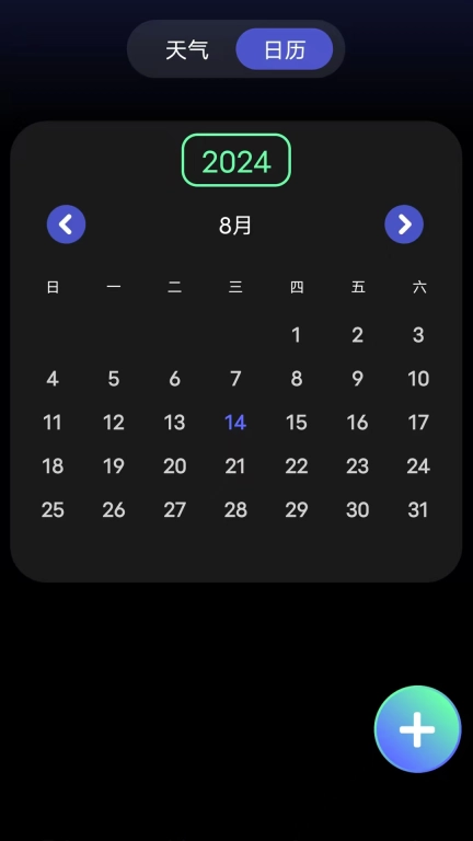 素材盒