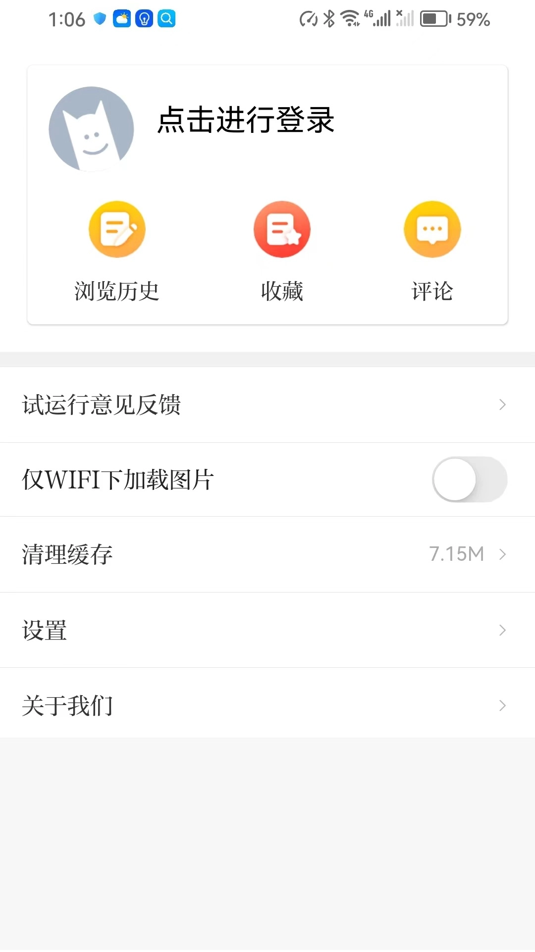 玉树融媒