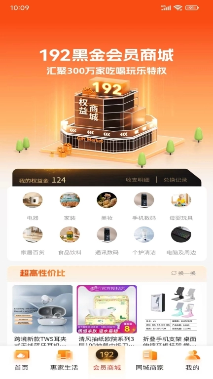 钰兔云