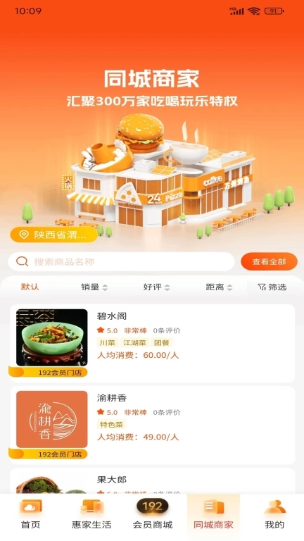 钰兔云