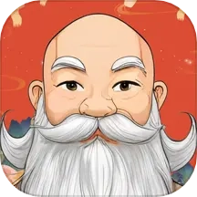 赖布衣取名