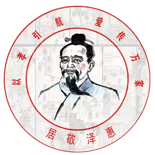 点菜式服务