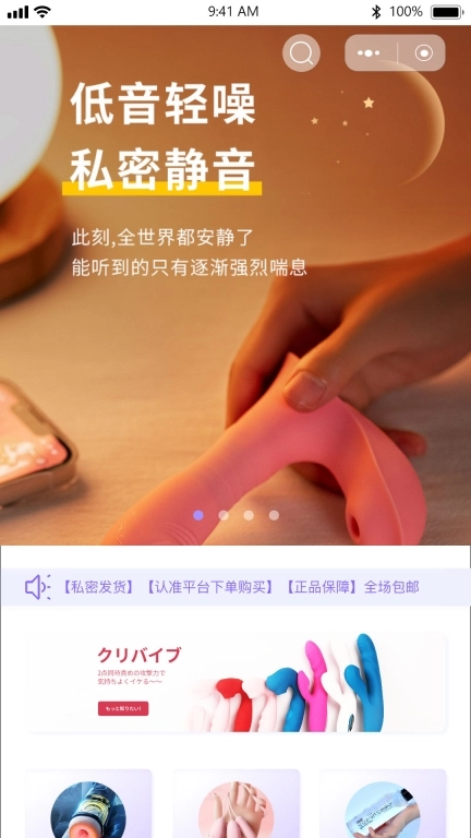 公子西