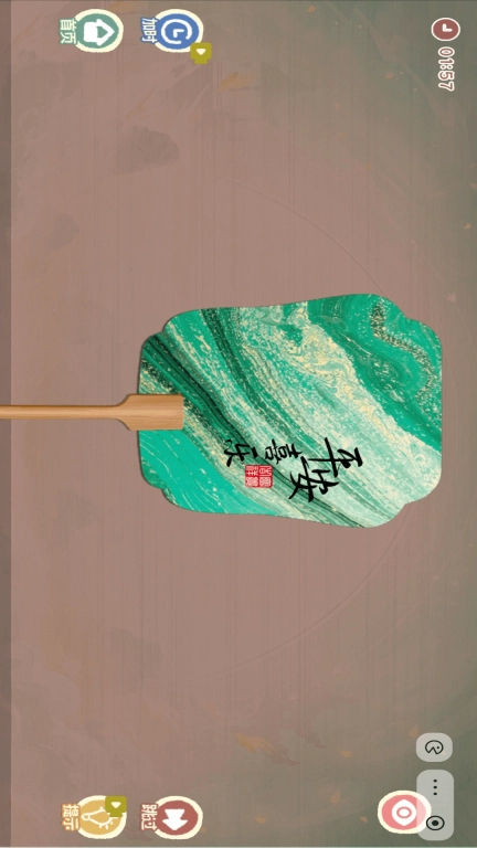 DIY手工大师-漆扇制作模拟