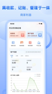 快惠通