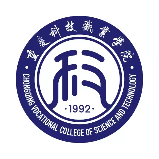 智慧科职