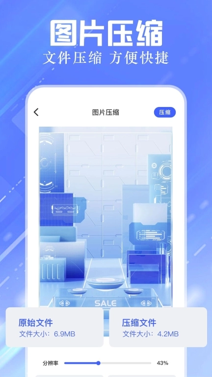 ADM文件管理
