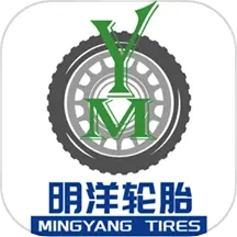 明洋商城