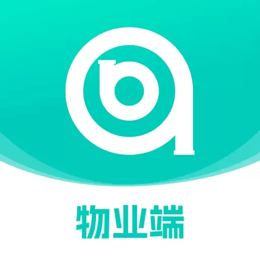 掌上消控室