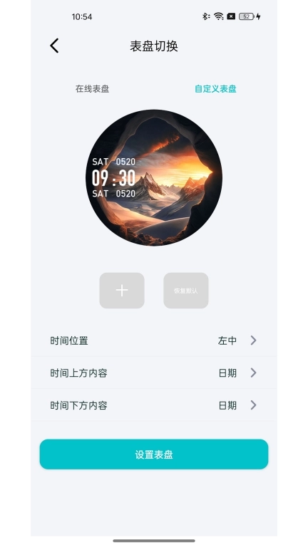 Zmoo Audio