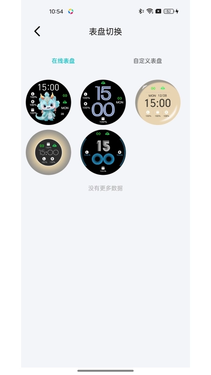 Zmoo Audio