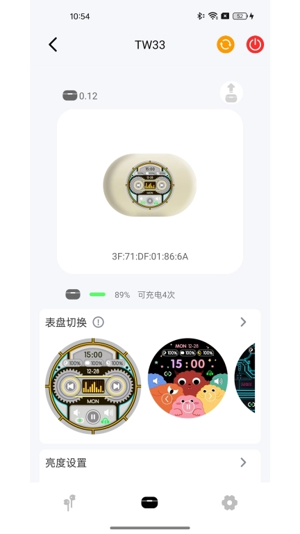 Zmoo Audio