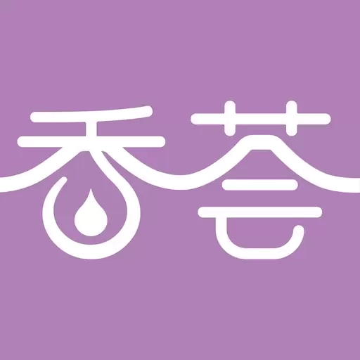 瑞香荟