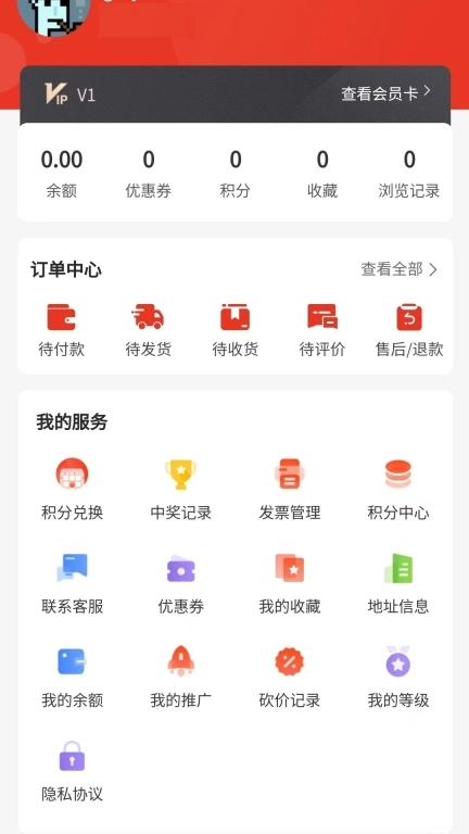 吃兔生活