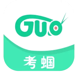 考蝈