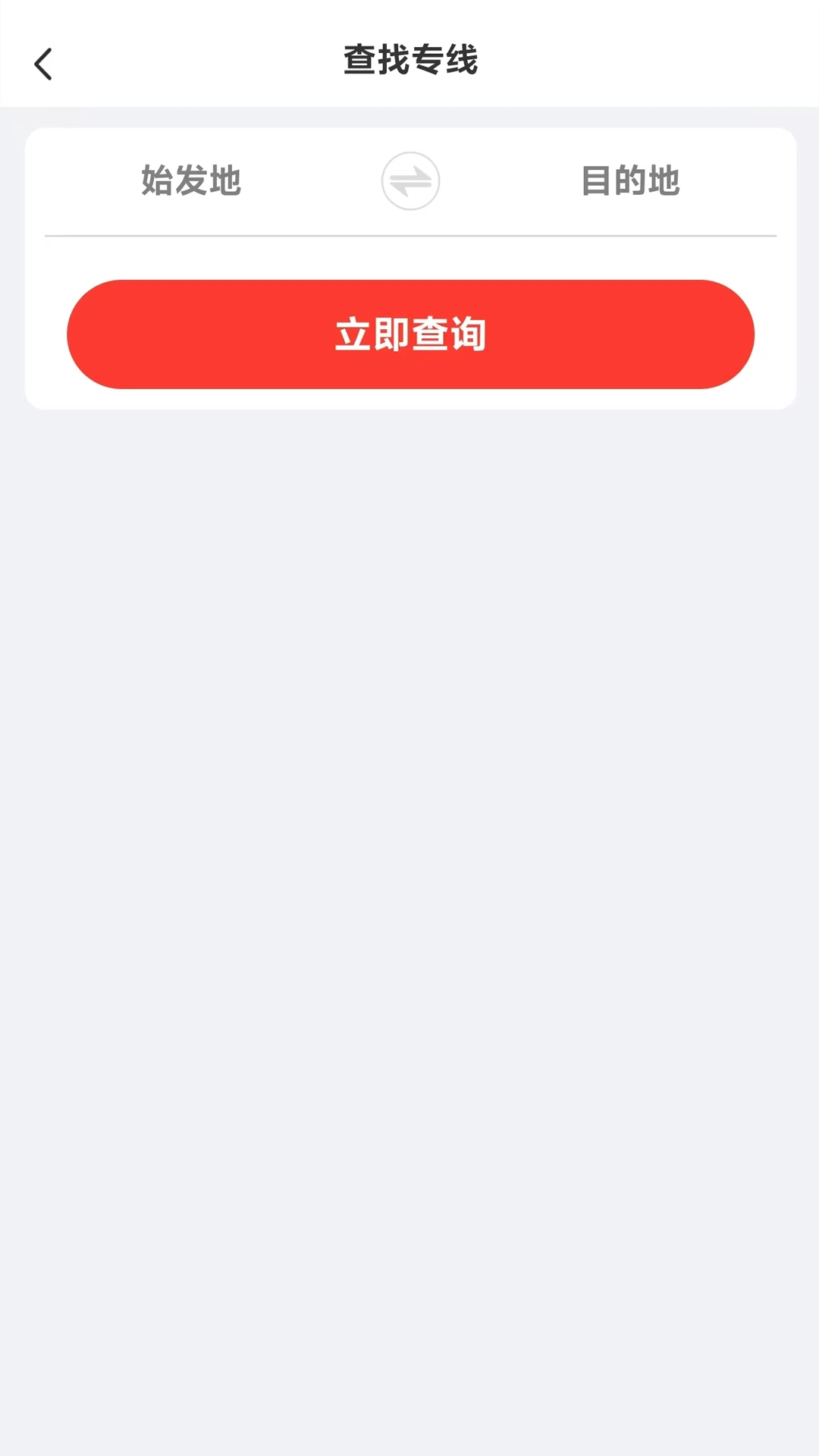省运慧