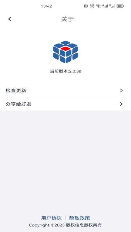智云智联