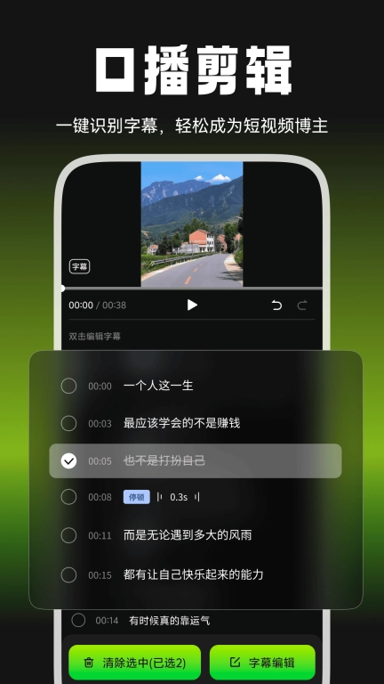 爆剪牛