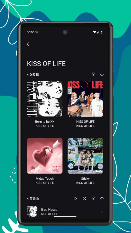 RS音乐播放器