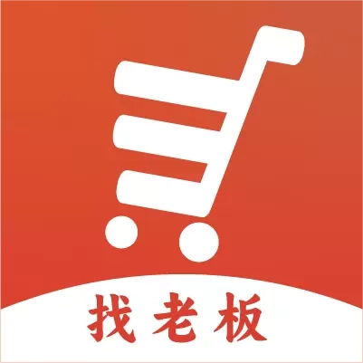 逛地摊-找老板