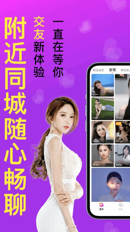 红杏儿