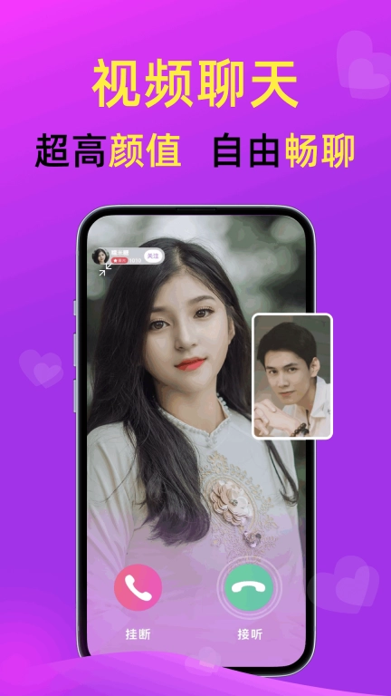 红杏儿