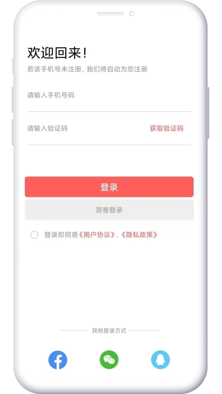 印小签
