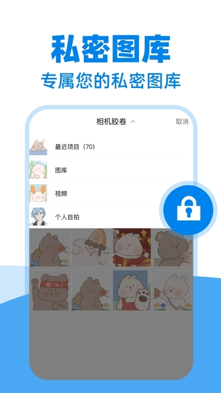 万能视频器