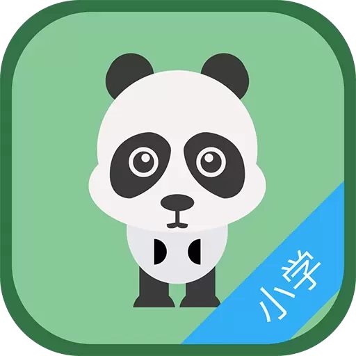 外语通小学版