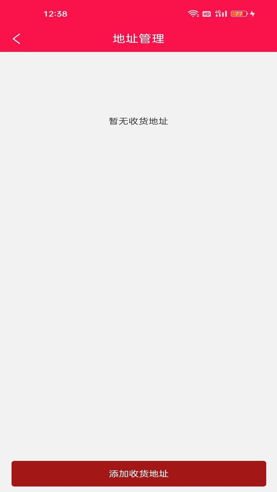 云易客商城