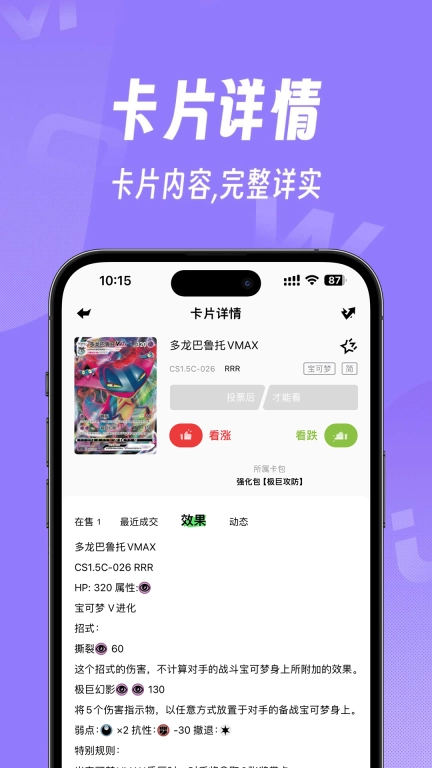 摩兀