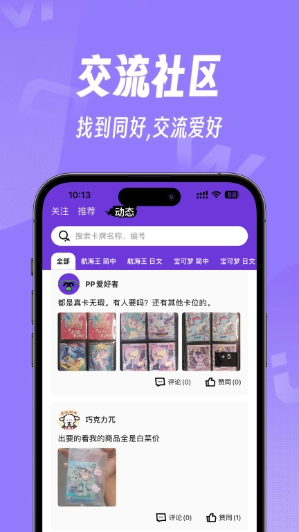 摩兀