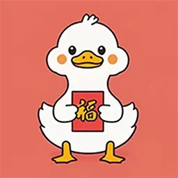 淘券鸭