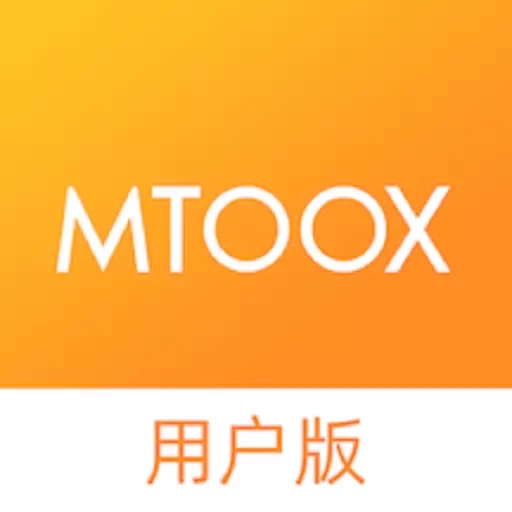 马桶侠用户端