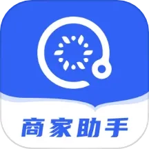地利商家助手