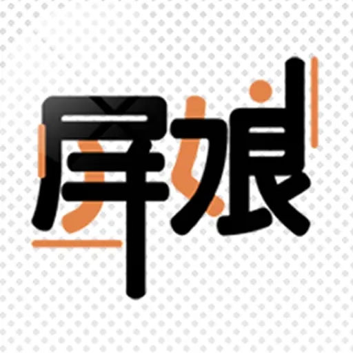 屏娘-壁纸