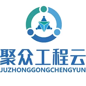 聚众人