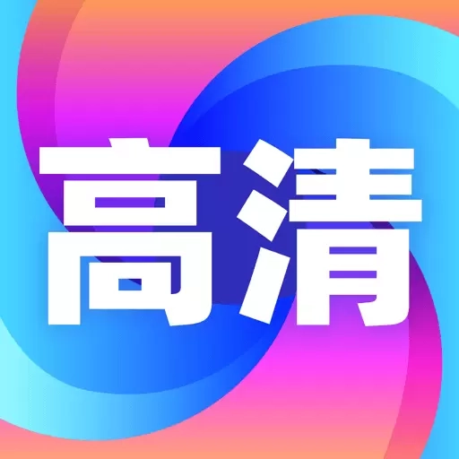 精选壁纸秀-手机壁纸大全