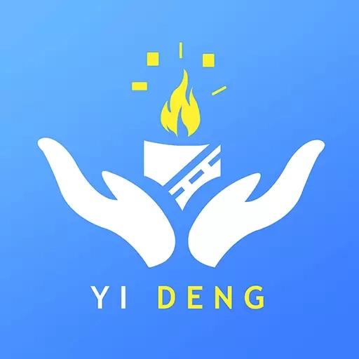 一灯咨询