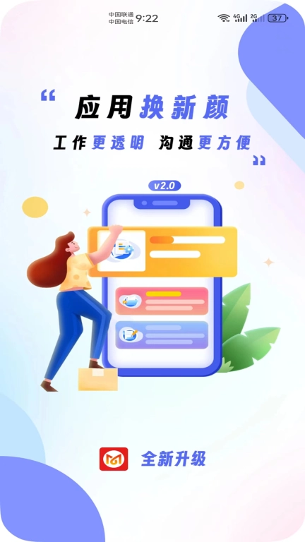 埇民通