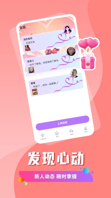 云情